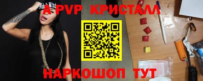 герыч Гатчина