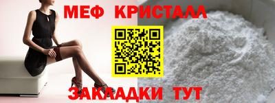 герыч Гатчина