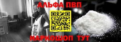 прущая мука Гагарин