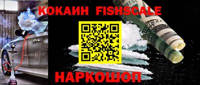герыч Гатчина