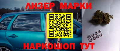 прущая мука Гагарин