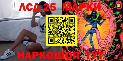 герыч Гатчина