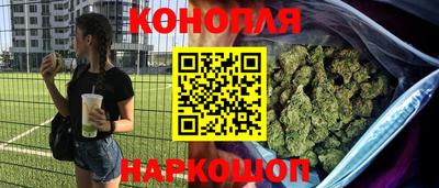 прущая мука Гагарин