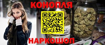 синтетический гашиш Гай