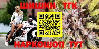 прущая мука Гагарин