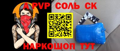 прущая мука Гагарин