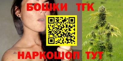 прущая мука Гагарин