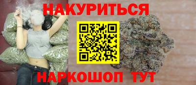 герыч Гатчина