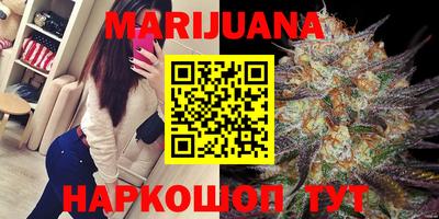 герыч Гатчина