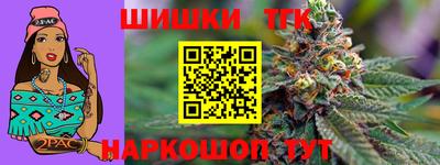 кокс Комсомольск-на-Амуре