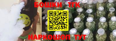 синтетический гашиш Гай