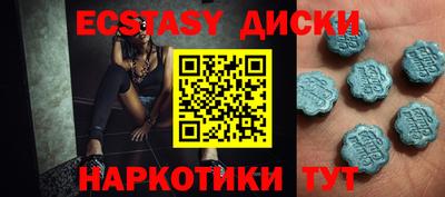 прущая мука Гагарин