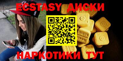 прущая мука Гагарин