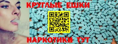 герыч Гатчина