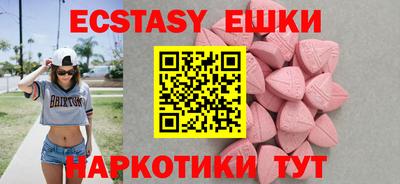 прущая мука Гагарин