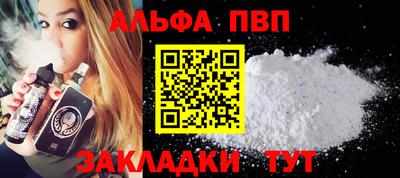 герыч Гатчина