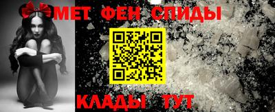 синтетический гашиш Гай