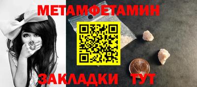 герыч Гатчина