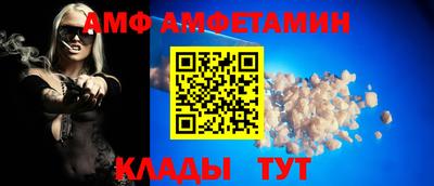 синтетический гашиш Гай