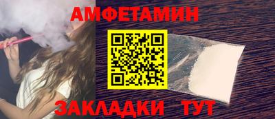 прущая мука Гагарин