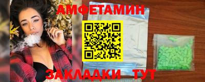 герыч Гатчина