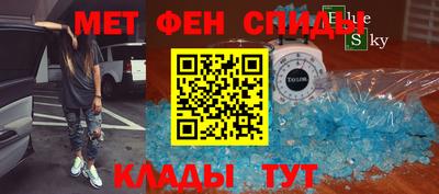 прущая мука Гагарин