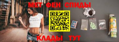 прущая мука Гагарин
