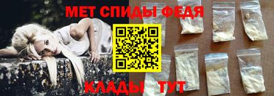 синтетический гашиш Гай