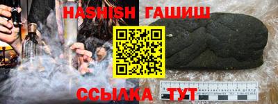 прущая мука Гагарин