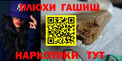 герыч Гатчина