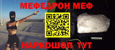 герыч Гатчина
