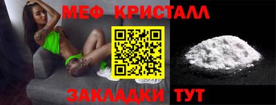 синтетический гашиш Гай