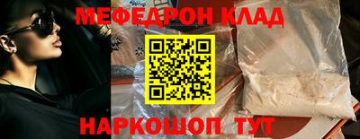 синтетический гашиш Гай