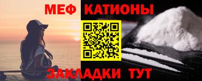 синтетический гашиш Гай
