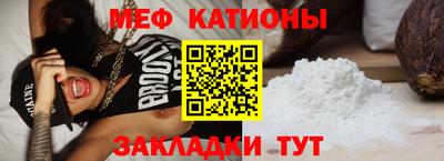 герыч Гатчина
