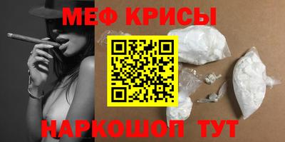 герыч Гатчина